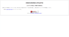 Desktop Screenshot of 100athletic.com